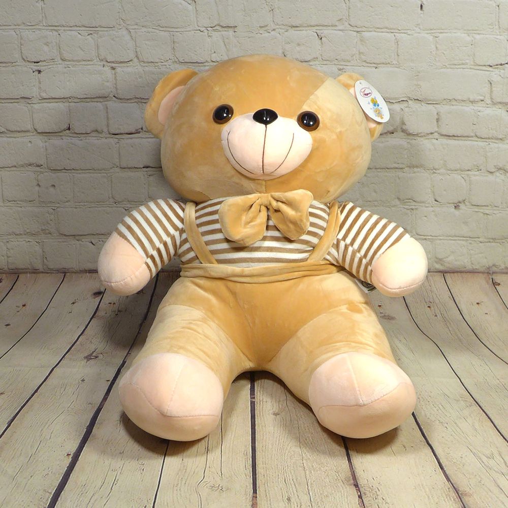 Плюшевий Ведмідь із пледом 100x140см Colorful Home бежевий, Поліестер 100%, 43х40см, плюш, Іграшка + плед