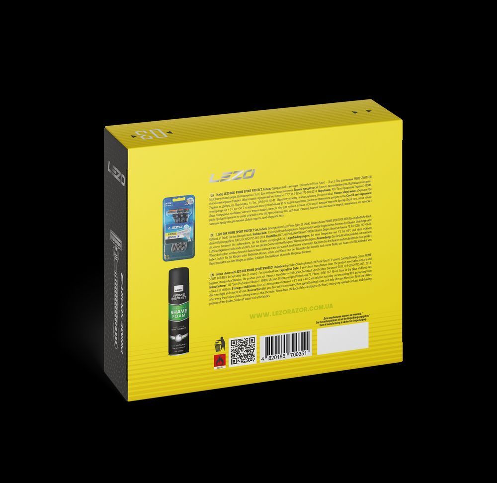 Набір LEZO Box Prime Sport Protect (станок - 3 шт, піна), чоловічі, набір