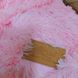 Плед покрывало травка евро меховое Lisa розовая, Полиэстер 100%, 210х220 см, искусственный мех, Евро, Покрывало