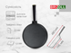 Сковорода чугунная со стеклянной крышкой Optima Black 260 х 40 мм