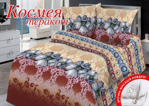 Постільна білизна Бязь Home Line "Космея" (теракотовий), Родинний, Бавовна 100%, 215х220 см., 2, 2, 143х210 см., 70х70 см, бязь, 125 г/м.кв, ПВХ