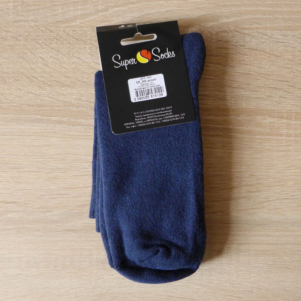 Шкарпетки чоловічі махрові Super Socks "Thermo" р. 41-45 (1 пара), Вовна 75%, Поліестер 23%, Еластан 2%, 41-45, чоловічі