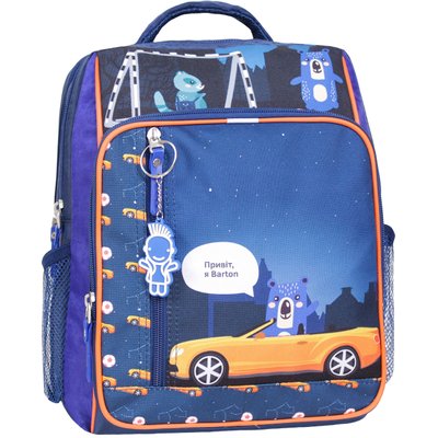 Рюкзак шкільний Bagland Школяр 8 л. синій 432 (0012870), 33 x 24 x 11 см, 420SW Flat PVC жатка, чоловічий, 8л, 0.55, Ортопедическая
