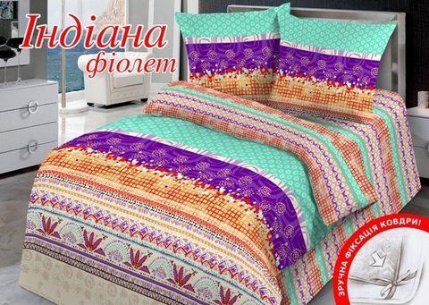 Постільна білизна Бязь Home Line "Індіана" (фіолетовий), Полуторний, Бавовна 100%, 145х215 см., 1, 2, 143х210 см., 70х70 см, бязь, 125 г/м.кв, ПВХ