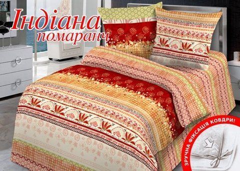 Постільна білизна Бязь Home Line "Індіана" (помаранчевий), Полуторний, Бавовна 100%, 145х215 см., 1, 2, 143х210 см., 70х70 см, бязь, 125 г/м.кв, ПВХ