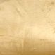 Постельное белье велюр Koloco Monica бежевое, Евро, Полиэстер 100%, 250х250 см., 1, 2, 200х230 см., 50х70 (+2см окантовка), микрофибра