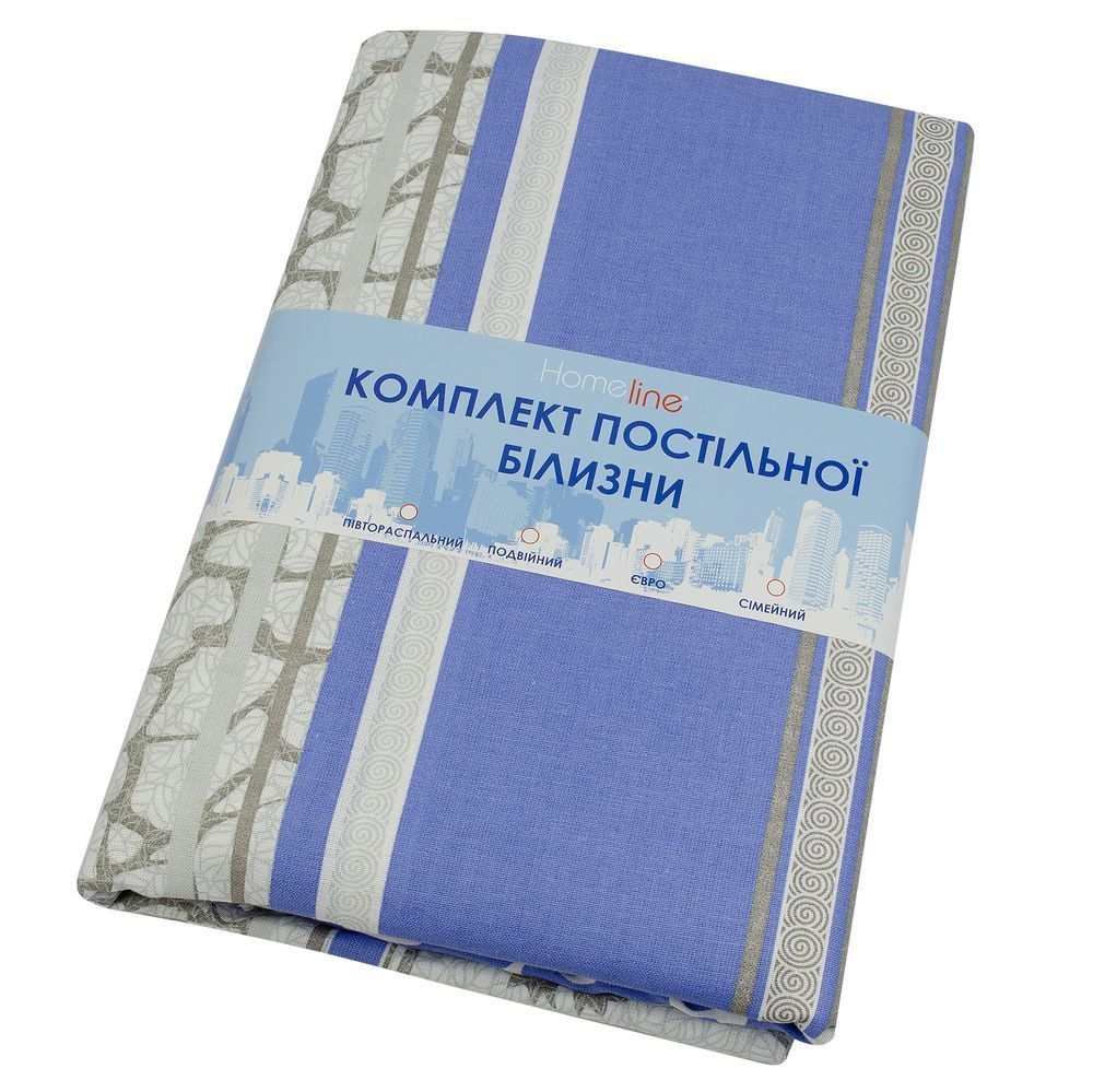 Постельное белье Бязь Home Line "Мрамор" (синий), 70х70 см, Полуторный, Хлопок 100%, 150х214 см., 1, 2, 145х210 см., 70х70 см, бязь, 140 г/м.кв, ПВХ