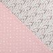 Постельное белье Бязь Home Line "Цветение трав-Горох" (розовый), Полуторный, Хлопок 100%, 150х214 см., 1, 2, 145х210 см., 50х70 см, бязь