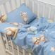 Детское постельное белье в кроватку ранфорс Вилюта 25415 голубой, Детский, Хлопок 100%, 100х150 см., 1, 1, 105х145 см., 40х60 см, ранфорс, В кроватку
