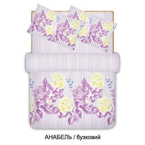 Постільна білизна Бязь Home Line "Анабель" (бузковий), Євро, Бавовна 100%, 215х220 см., 1, 2, 200х220 см., 50х70 см, бязь, 120 г/м.кв, ПВХ