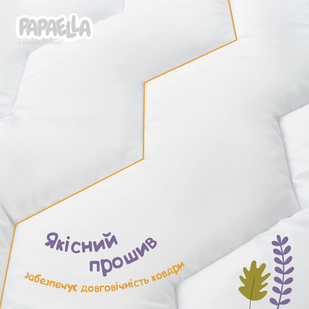 Одеяло Comfort PAPAELLA 100х135 см зигзаг/білий, Микрофибра 100%, cиликонизированное волокно, 100х135 см, микрофибра, микрофибра, 300 г/м2, Детское