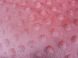 Покривало Koloco Шарик плюшеве рожеве 200х230см, Поліестер 100%, 200х230 см, плюш, Євро, Покривало