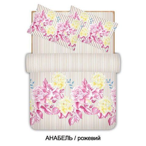 Постільна білизна Бязь Home Line "Анабель" (рожевий), Євро, Бавовна 100%, 215х220 см., 1, 2, 200х220 см., 50х70 см, бязь, 120 г/м.кв, ПВХ