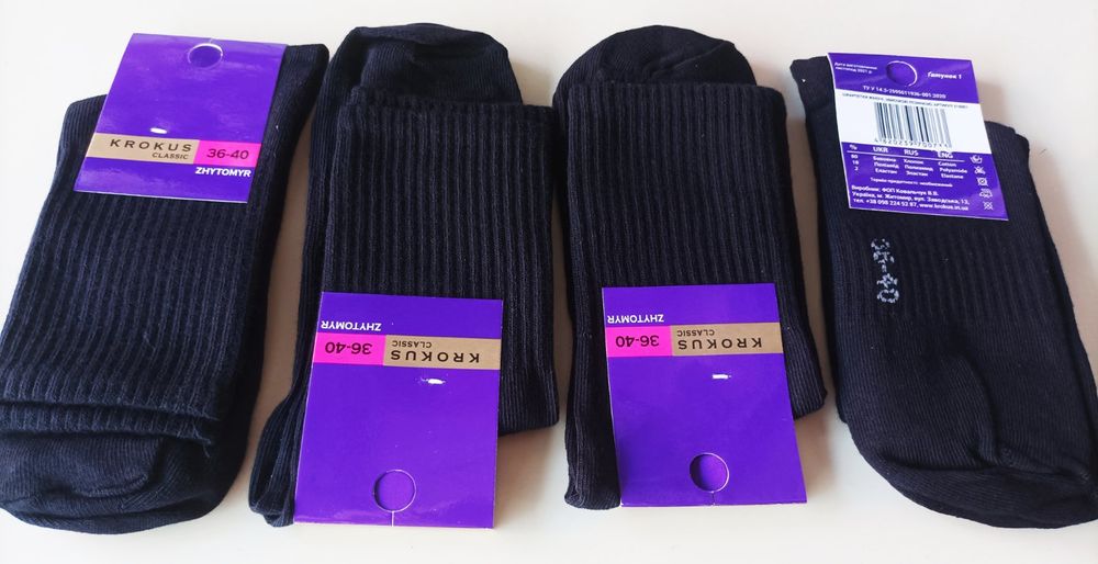 Шкарпетки жіночі вовняні Krokus р. 36-40 (1 пара) чорні, Вовна 80%, Поліамід 18%, Еластан 2%, 36-40, жіночі