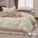 Постільна білизна Viluta з теплої бавни W-13 євро, Евро, Хлопок 100%, 240х260 см., 2, 200х220 см., 50х70 (+2см окантовка), чесаный хлопок