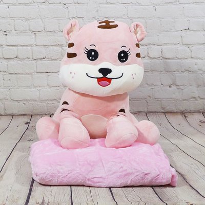 Іграшка з пледом 100x140см Colorful Home Тигр рожевий, Поліестер 100%, 43х40см, плюш, Іграшка + плед