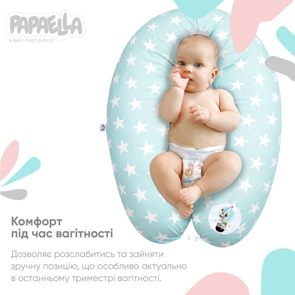 Подушка для беременных и кормления Papaella 30х190см Звезда ментоловая, Хлопок 100%, антиаллергенное волокно, 30х190 см, ранфорс, ранфорс, для кормления, Средний