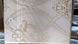 Постільна білизна сатин жакард Tiare 2201, Євро, Сатин - Бавовна 100%, Жакард - Бавовна 50%, PL 50%, 240х260 см., 1, по 2, 200х220 см., 50х70 (+4 см) , 70х70 см, сатін жакард