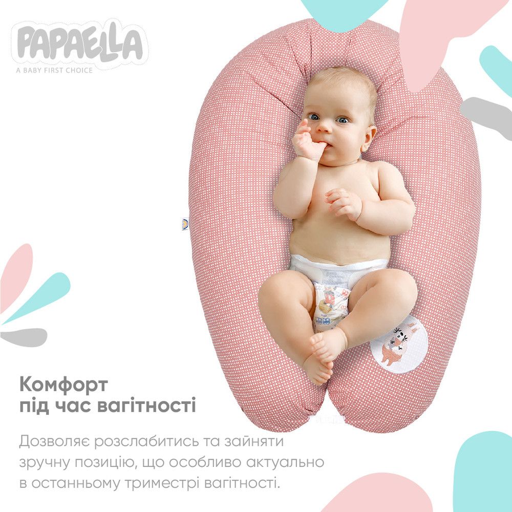 Подушка для вагітних та годування Papaella 30х190см, Бавовна 100%, антиалергенне волокно, 30х190 см, ранфорс, ранфорс, для кормления, Середній