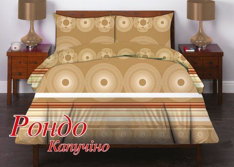 Постільна білизна Бязь Home Line "Рондо" (капучино), 50х70 см, Полуторний, Бавовна 100%, 160х220 см., 1, 2, 160х220 см., 50х70 см, бязь, 125 г/м.кв, ПВХ