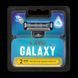Багаторазові картриджі для гоління LEZO Galaxy GP3 - 2 шт, чоловічі, 2шт (3 лез)