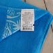 Полотенце пляжное "Aisha" Лето бирюзовое, 400 г/м2, Хлопок 100%, 70х140 см, 400 г/м.кв.