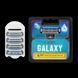 Багаторазові картриджі для гоління LEZO Galaxy GP3 - 4 шт, чоловічі, 4шт (3 лез)