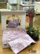 Постельное белье TAC Elise Pink Сатин, Евро, Хлопок 100%, 230х260 см, 1, 2, 200х220 см., 50х70 см, сатин, Фирменная картонная коробка